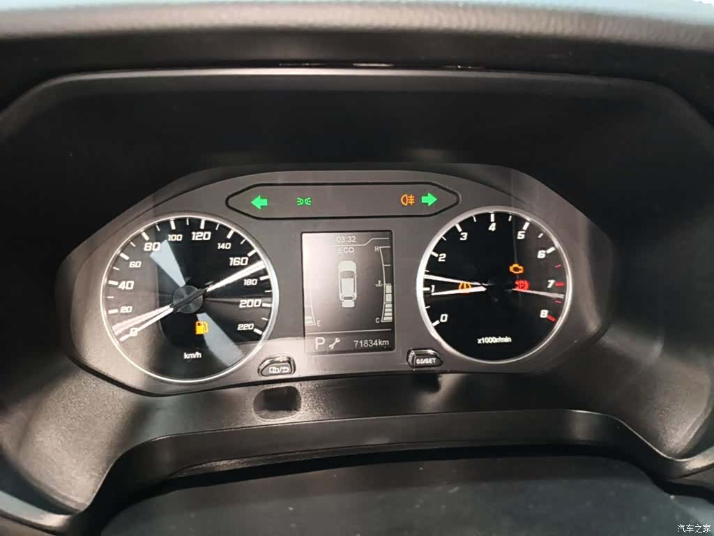 Chery Tiggo 8, 2019 12
