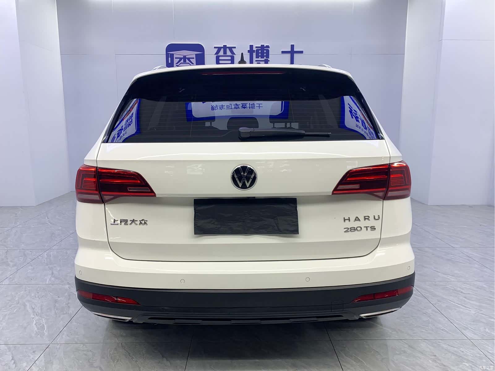 Volkswagen Tharu, 2021 18