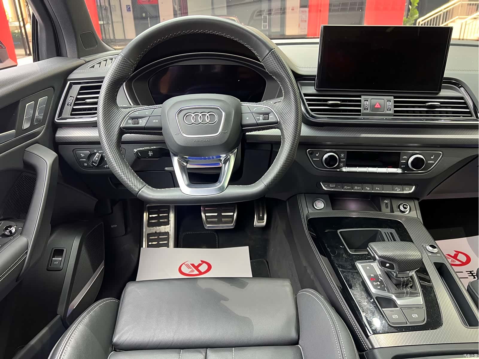 Audi Q5L, 2024 13