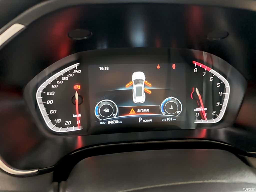 Changan CS75, 2021 12