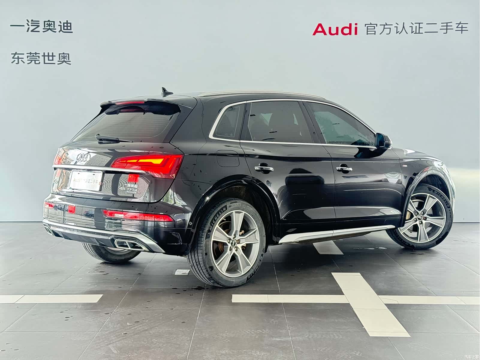 Audi Q5L, 2022 все фото