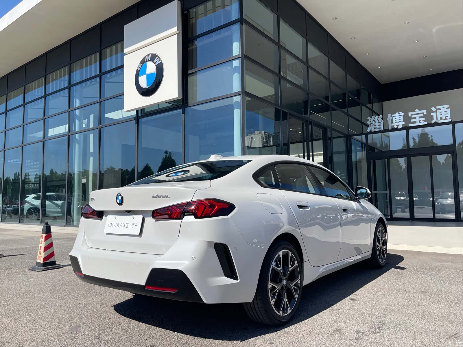 BMW 2 Series, 2025 14