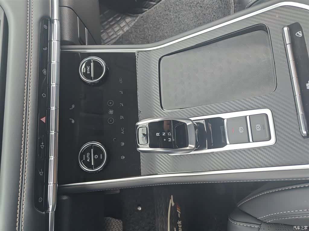 Chery Tiggo 8, 2021 14