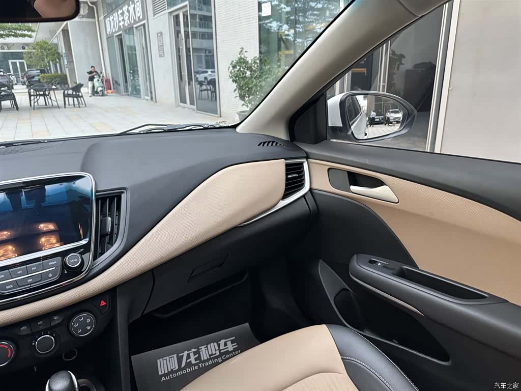 Chevrolet 320, 2022 11