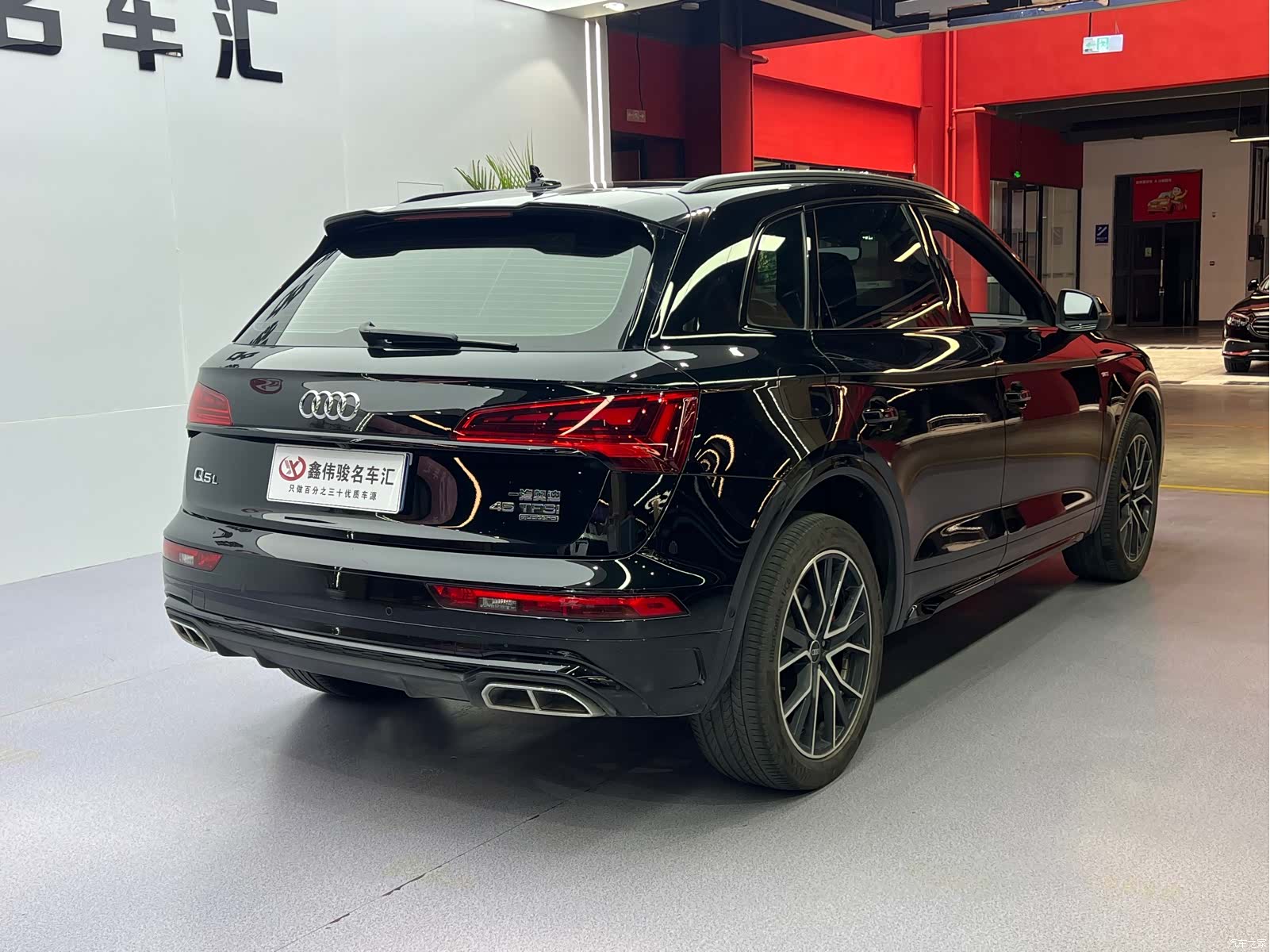 Audi Q5L, 2024 15