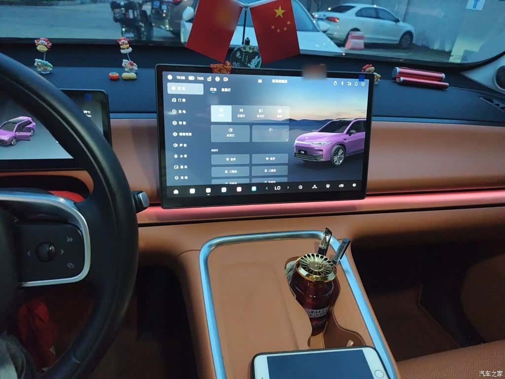 Leapmotor C16, 2025 6