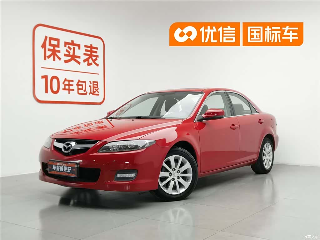 Mazda 6, 2014 1