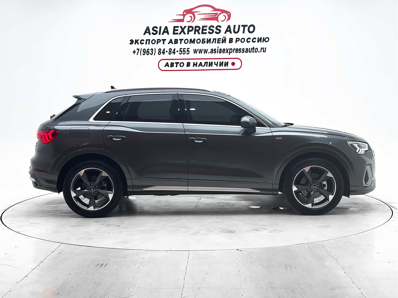 Audi Q3, 2022 9
