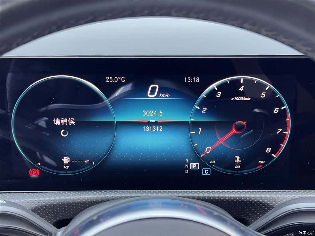 Mercedes-Benz A-Class, 2020 16