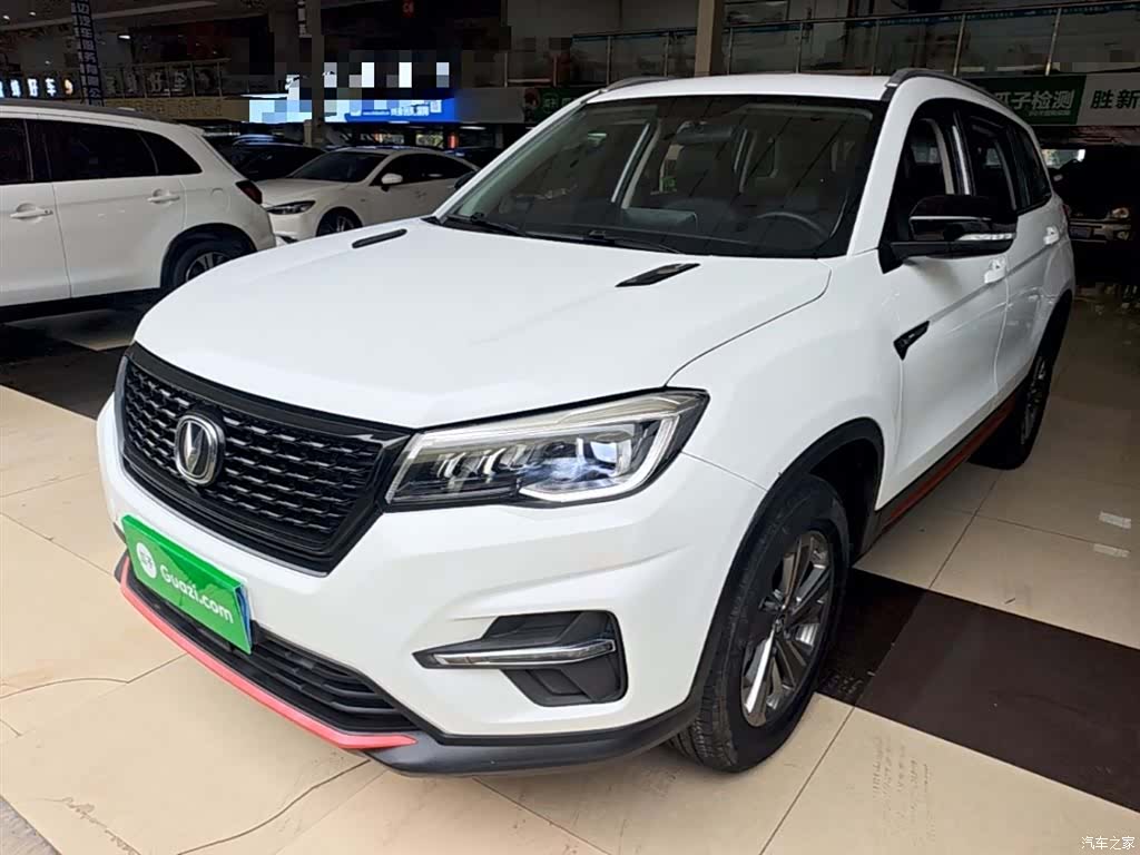 Changan CS75, 2021 2