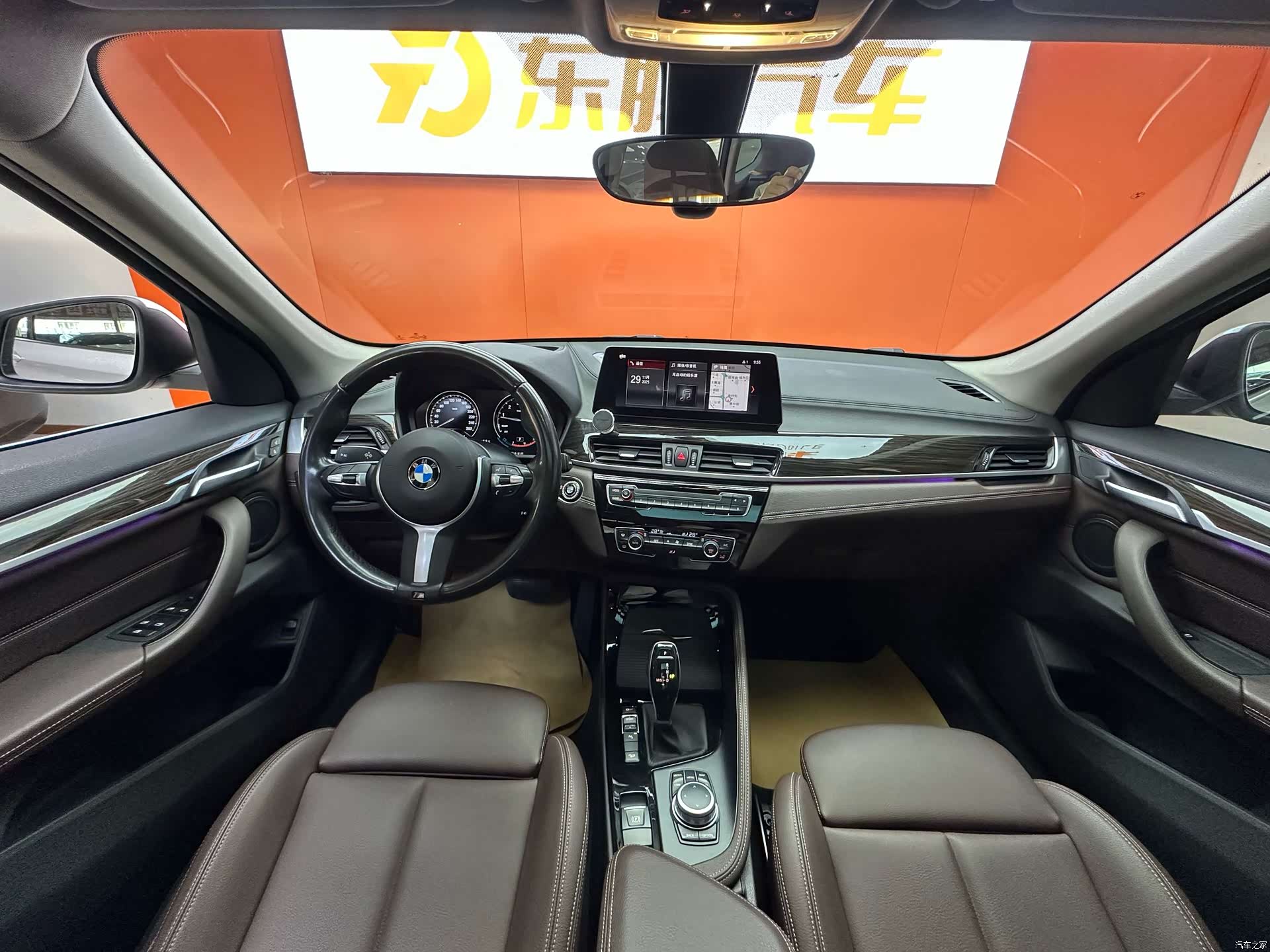 BMW X1, 2019 13