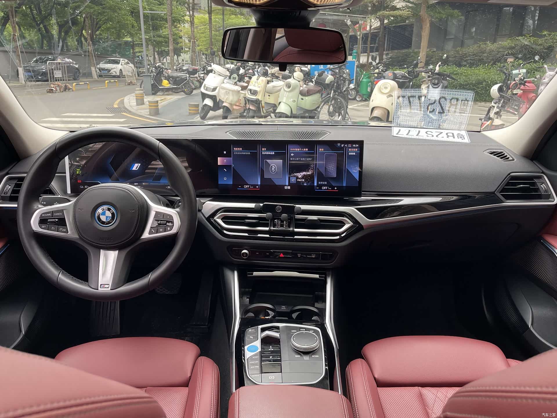 BMW i3, 2023 13