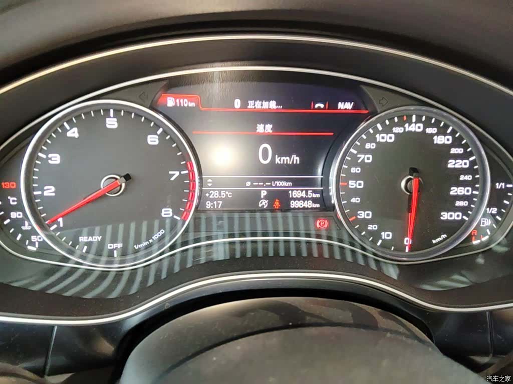 Audi A6, 2018 12