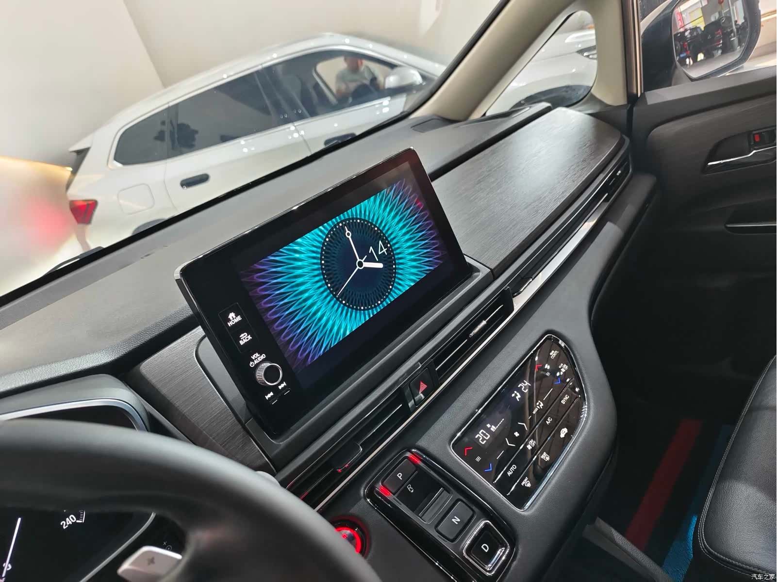 Honda Elysion, 2023 16