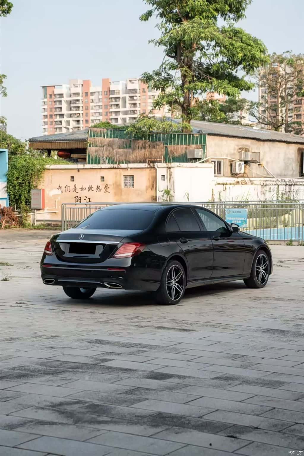 Mercedes-Benz E-Class, 2017 9