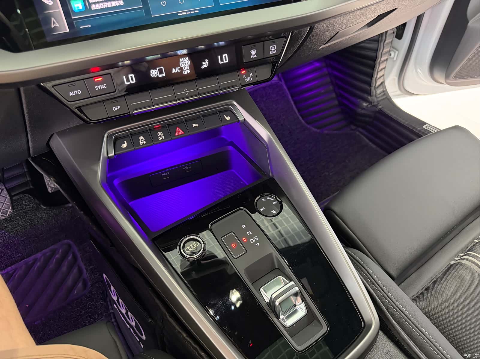 Audi A3, 2023 15