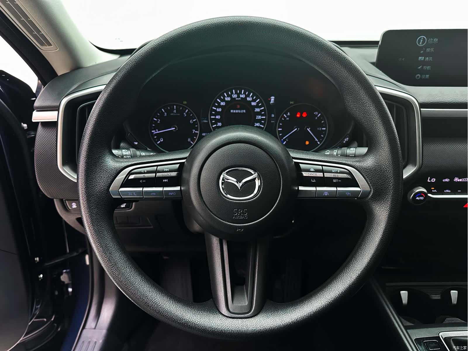 Mazda CX-50, 2023 19