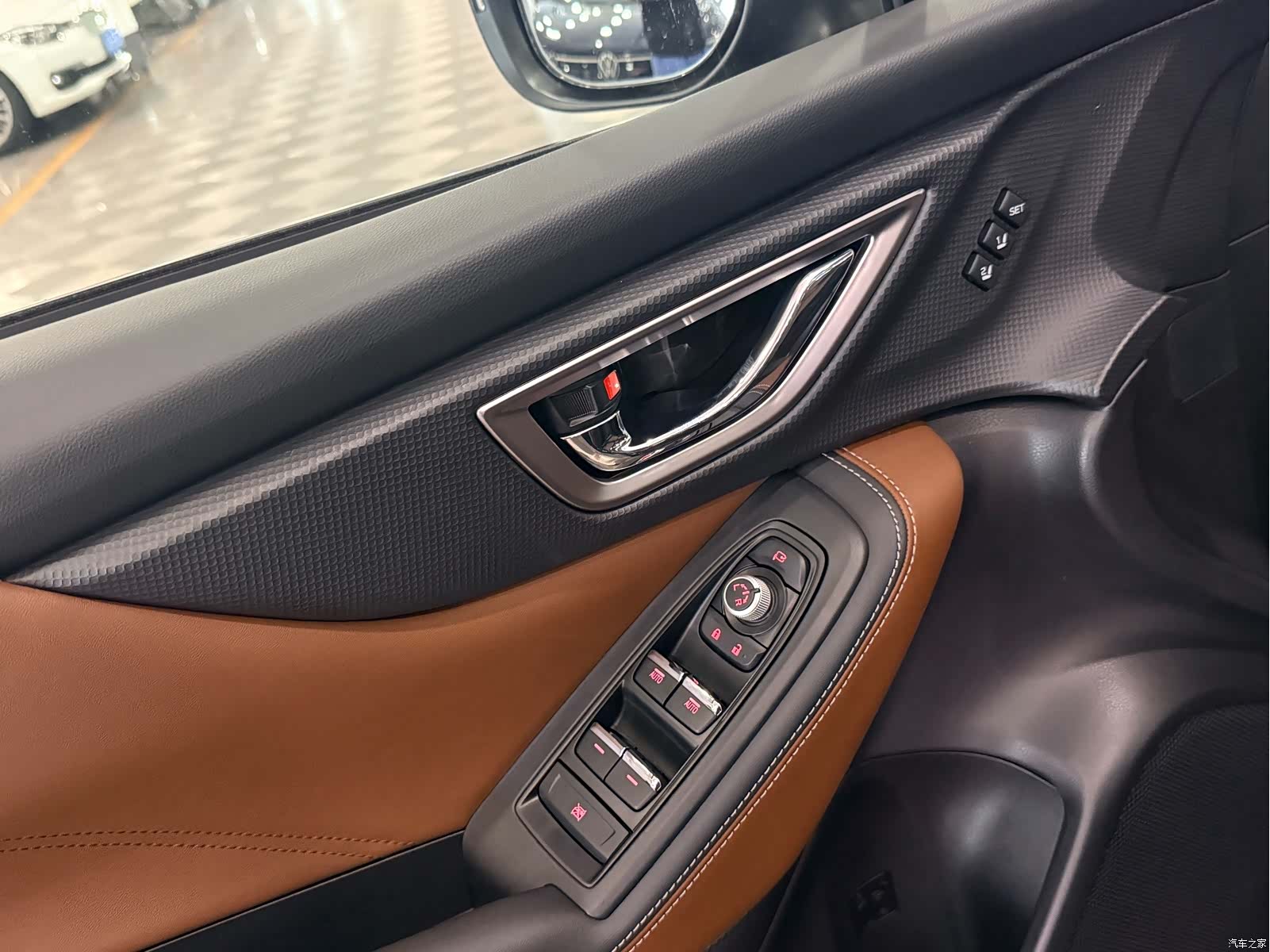 Subaru Forester, 2023 7