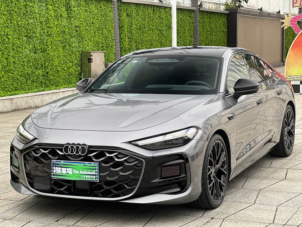 Audi A5L Sportback