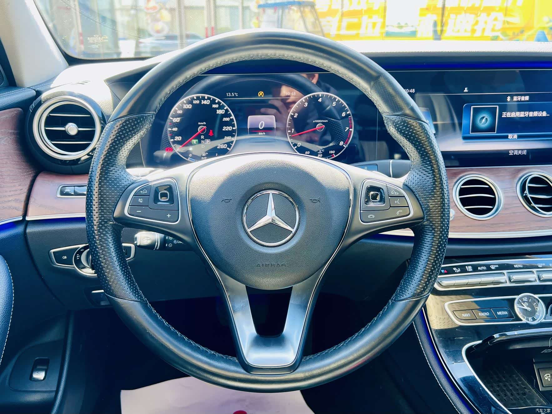 Mercedes-Benz E-Class, 2016 6