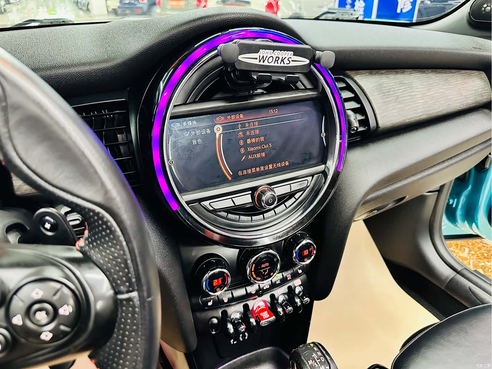 Mini Cooper, 2018 49