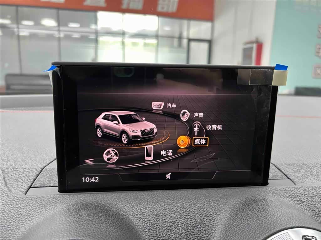 Audi Q2L, 2022 6