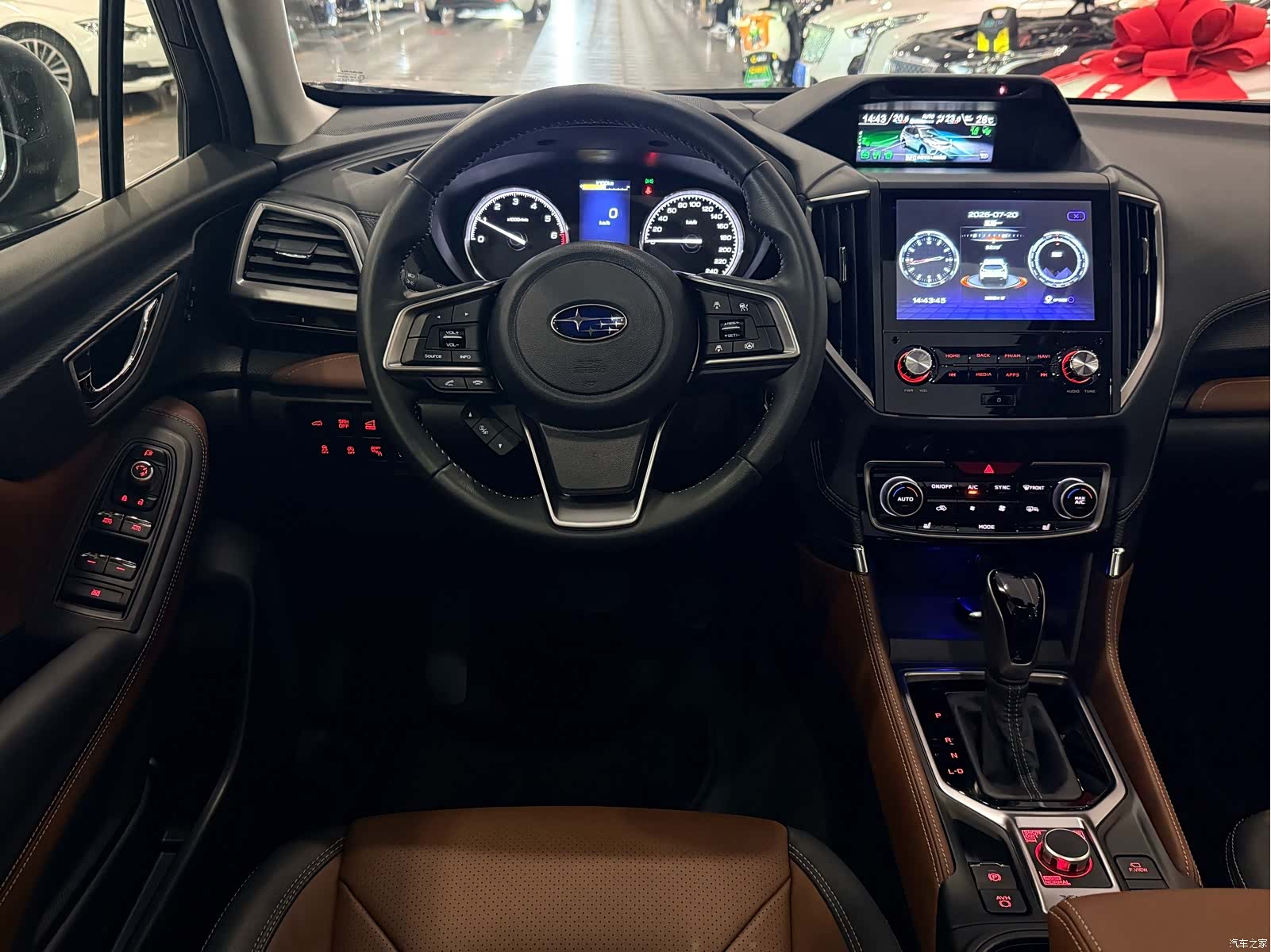 Subaru Forester, 2023 15