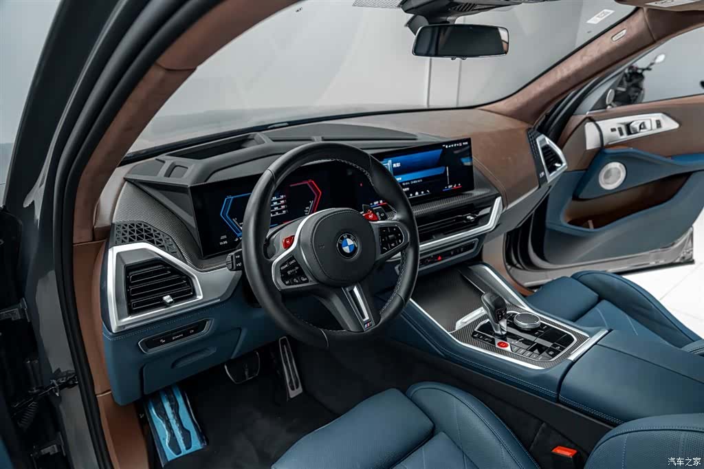 BMW XM, 2024 21