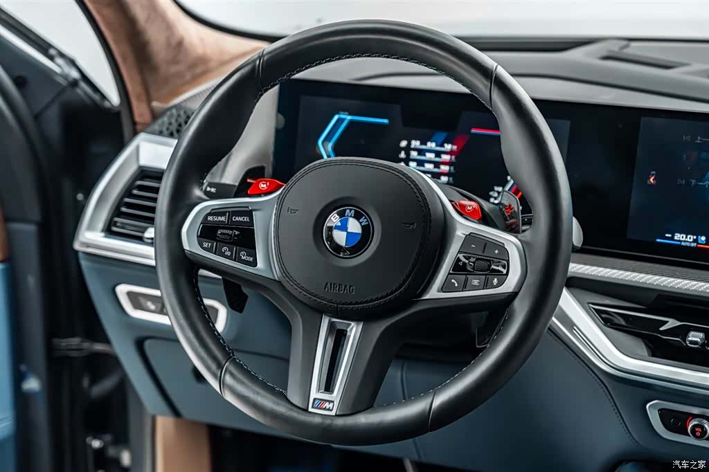 BMW XM, 2024 33