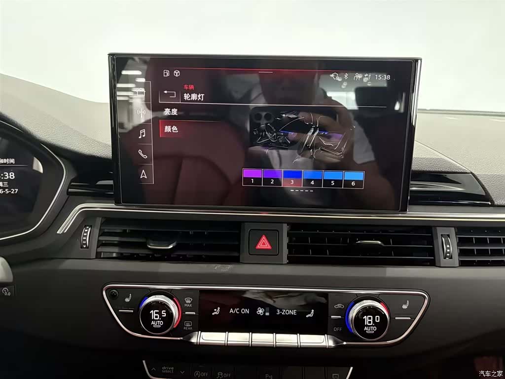 Audi A4L, 2025 12