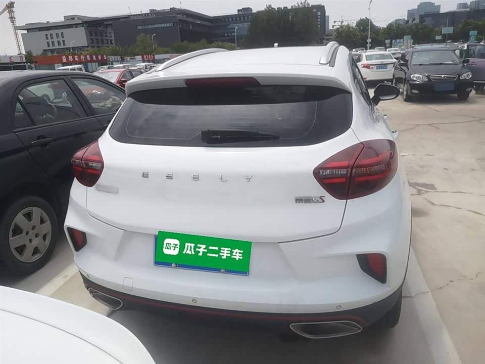 Geely Emgrand GS