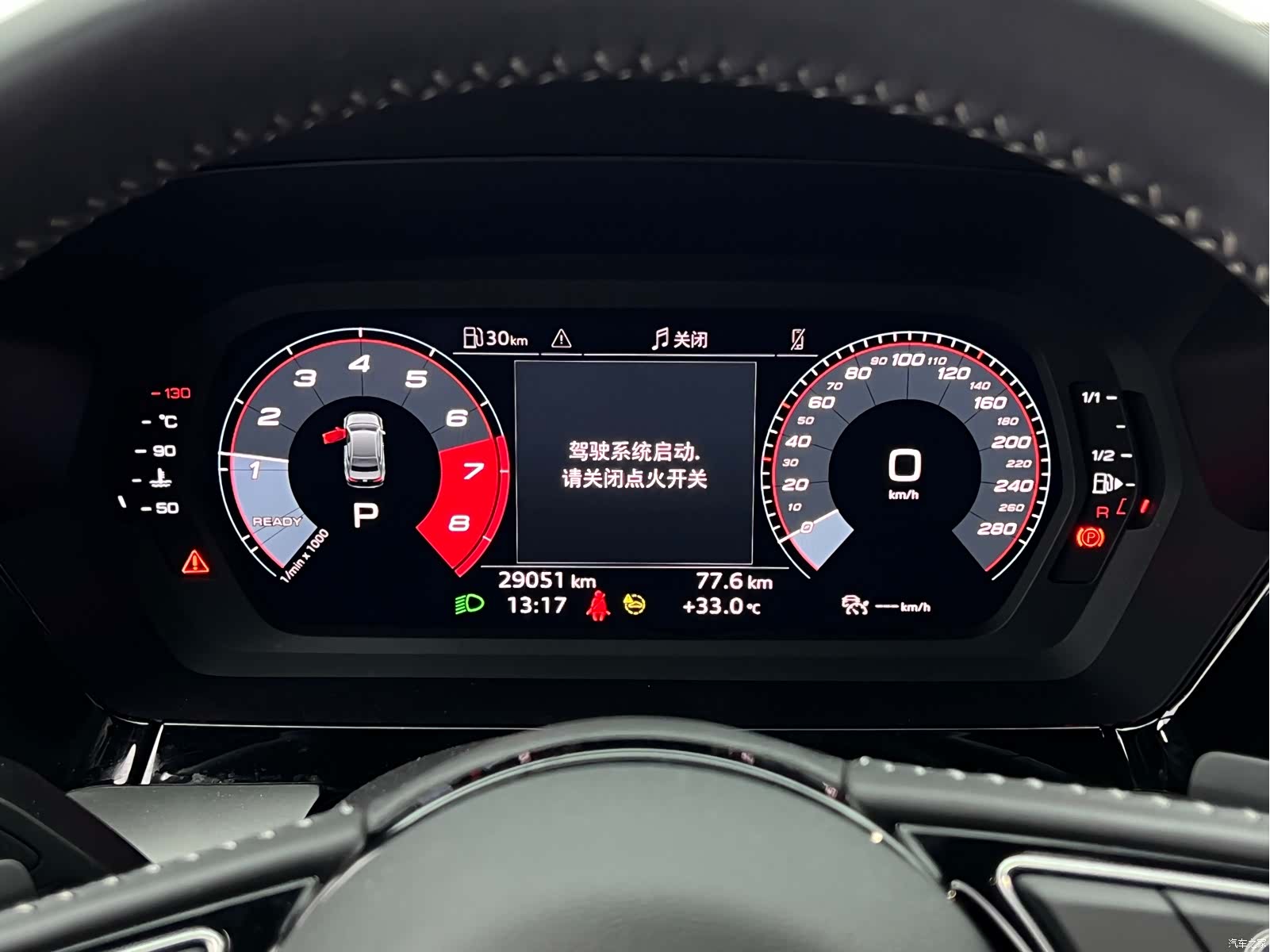 Audi A3, 2022 18