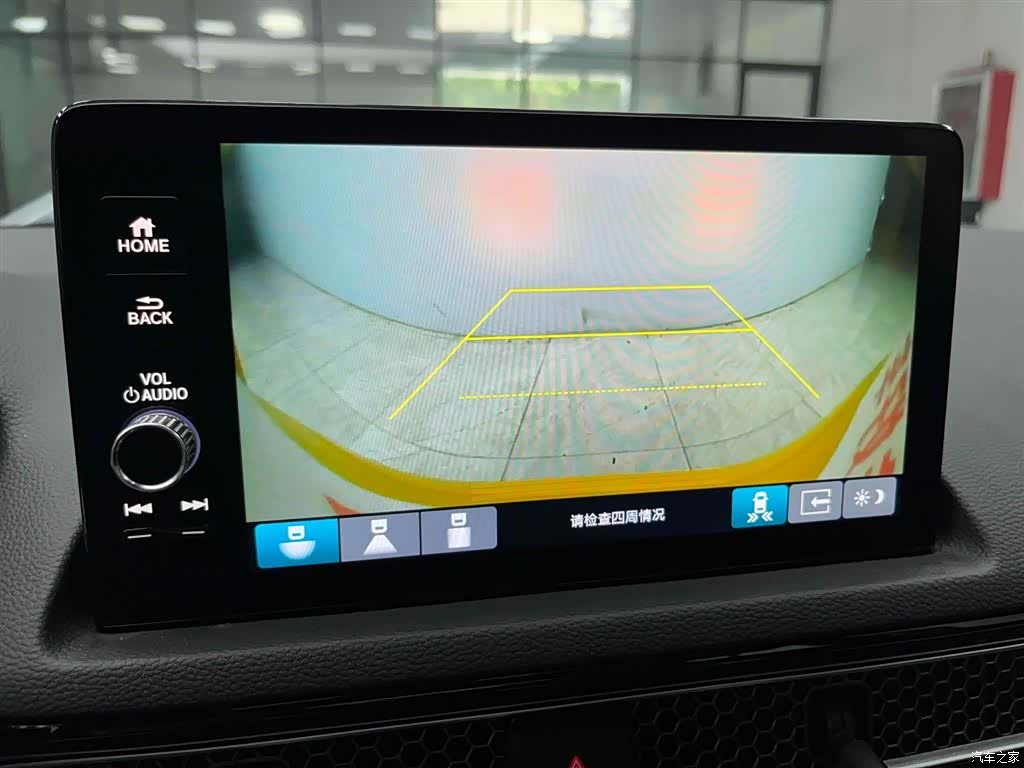Honda Integra, 2021 7