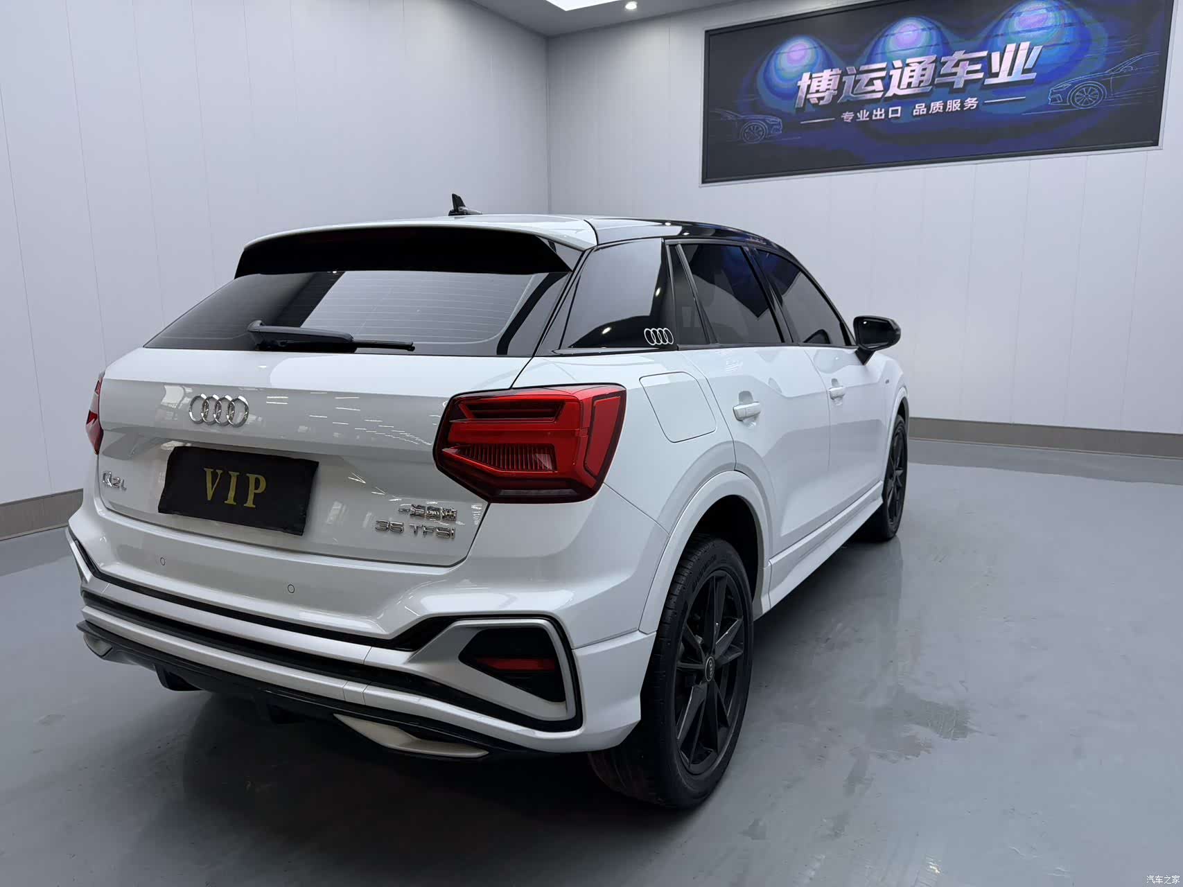 Audi Q2L, 2023 6