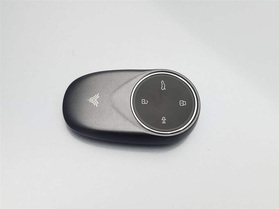 Neta Nezha S hunting Outfit