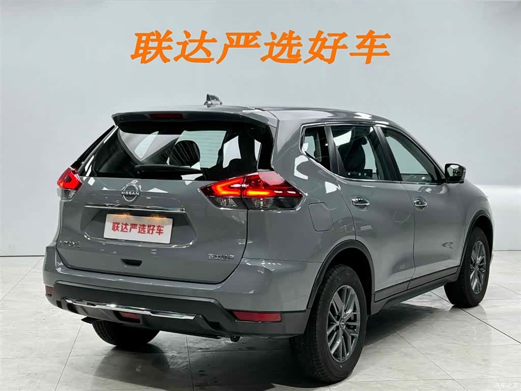Nissan X-Trail, 2025 26