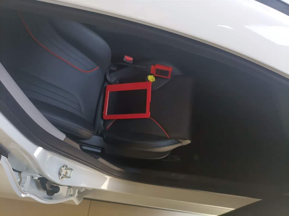 Geely Binrui