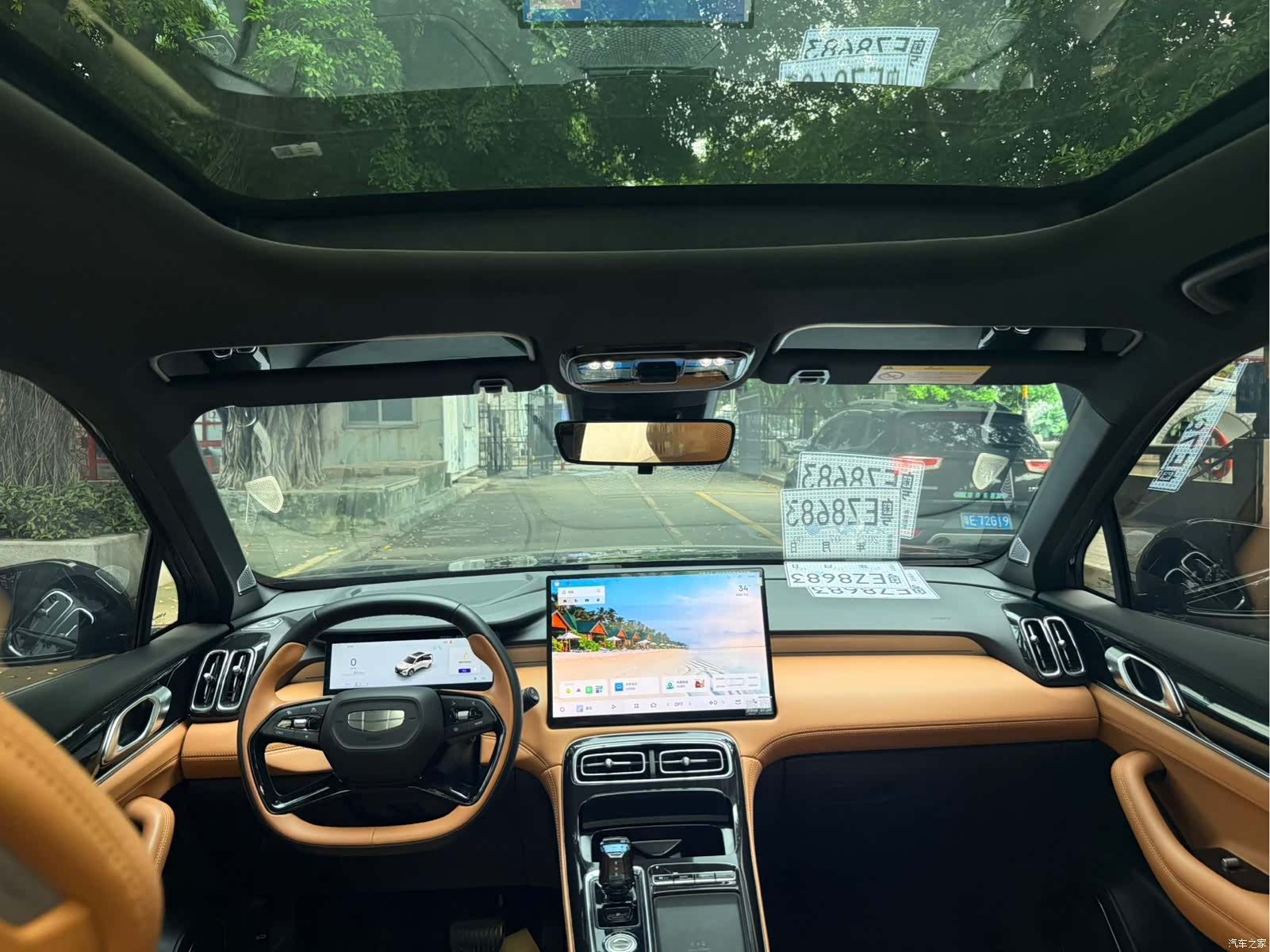Geely Boyue, 2025 12