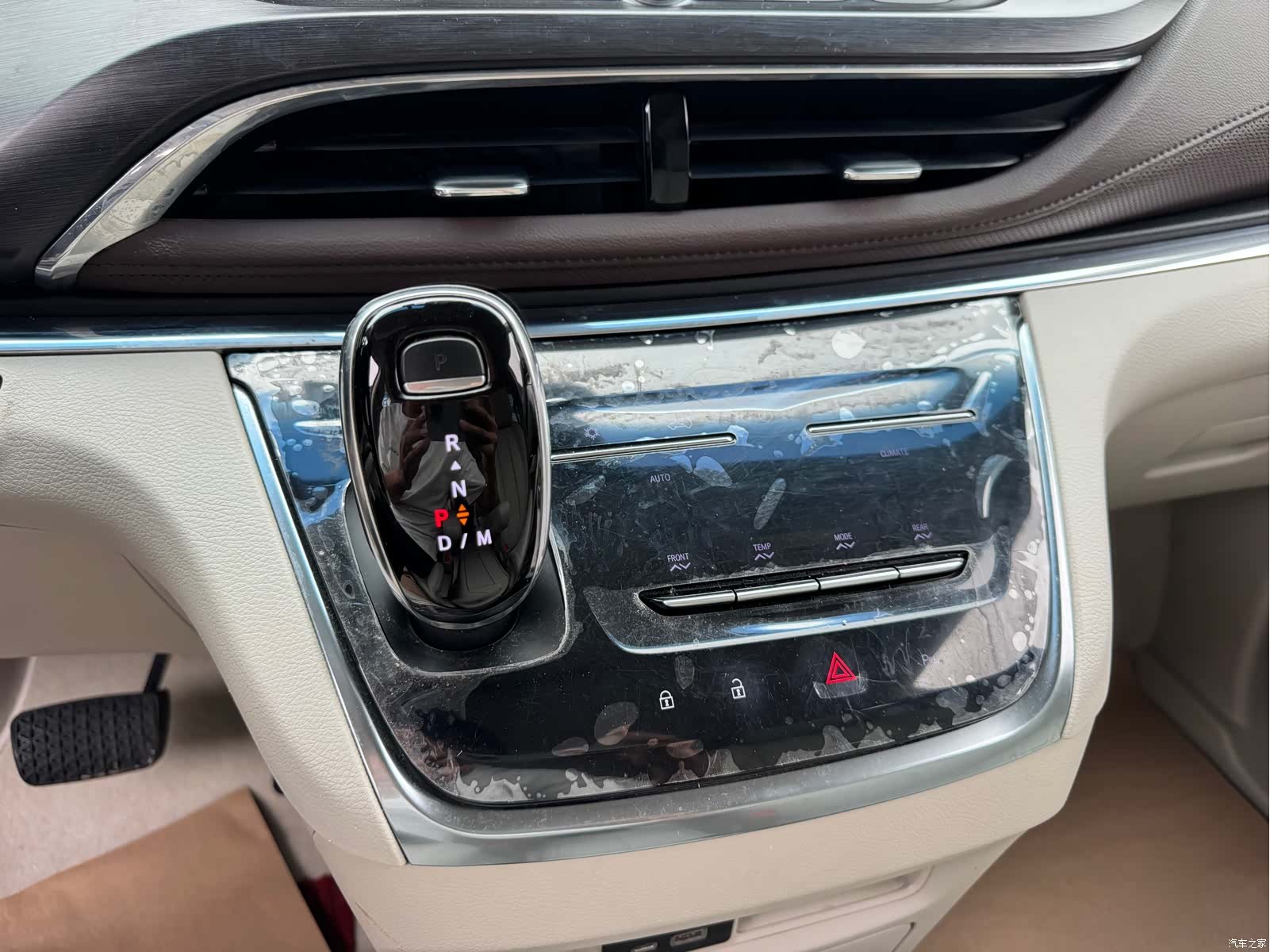 Buick GL8, 2020 8
