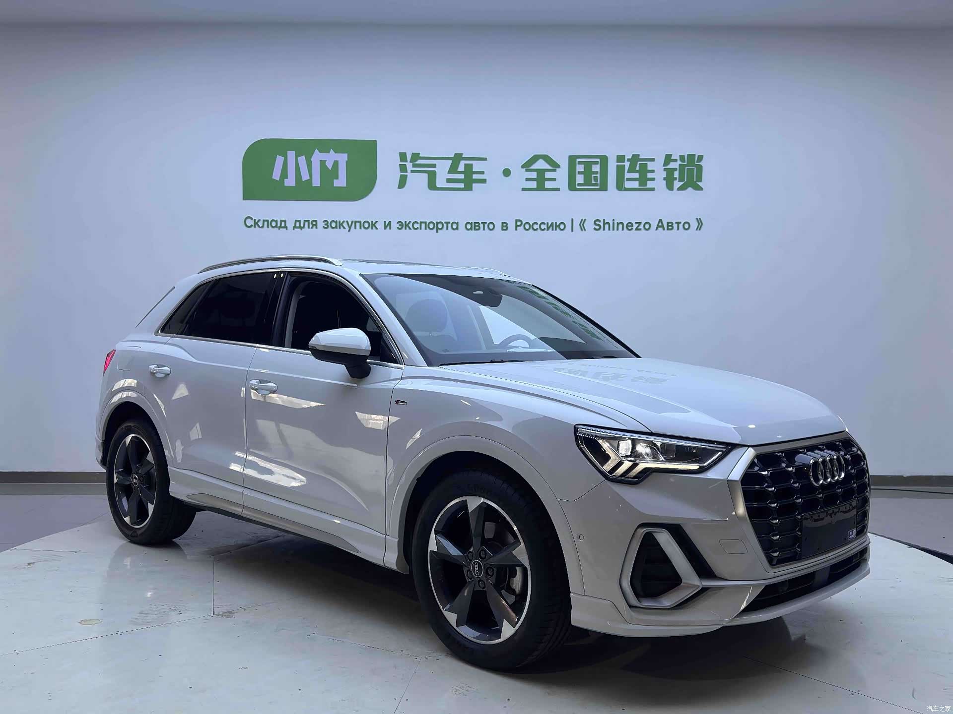 Audi Q3, 2022 2