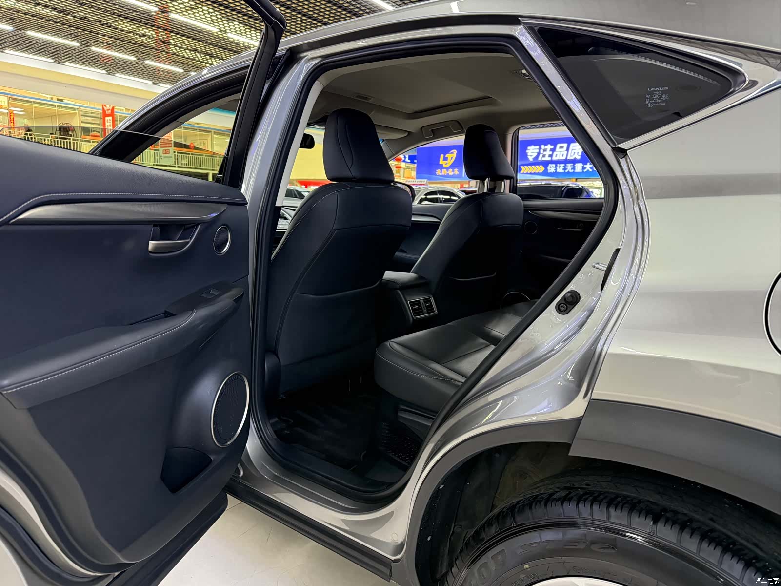 Lexus NX, 2015 8