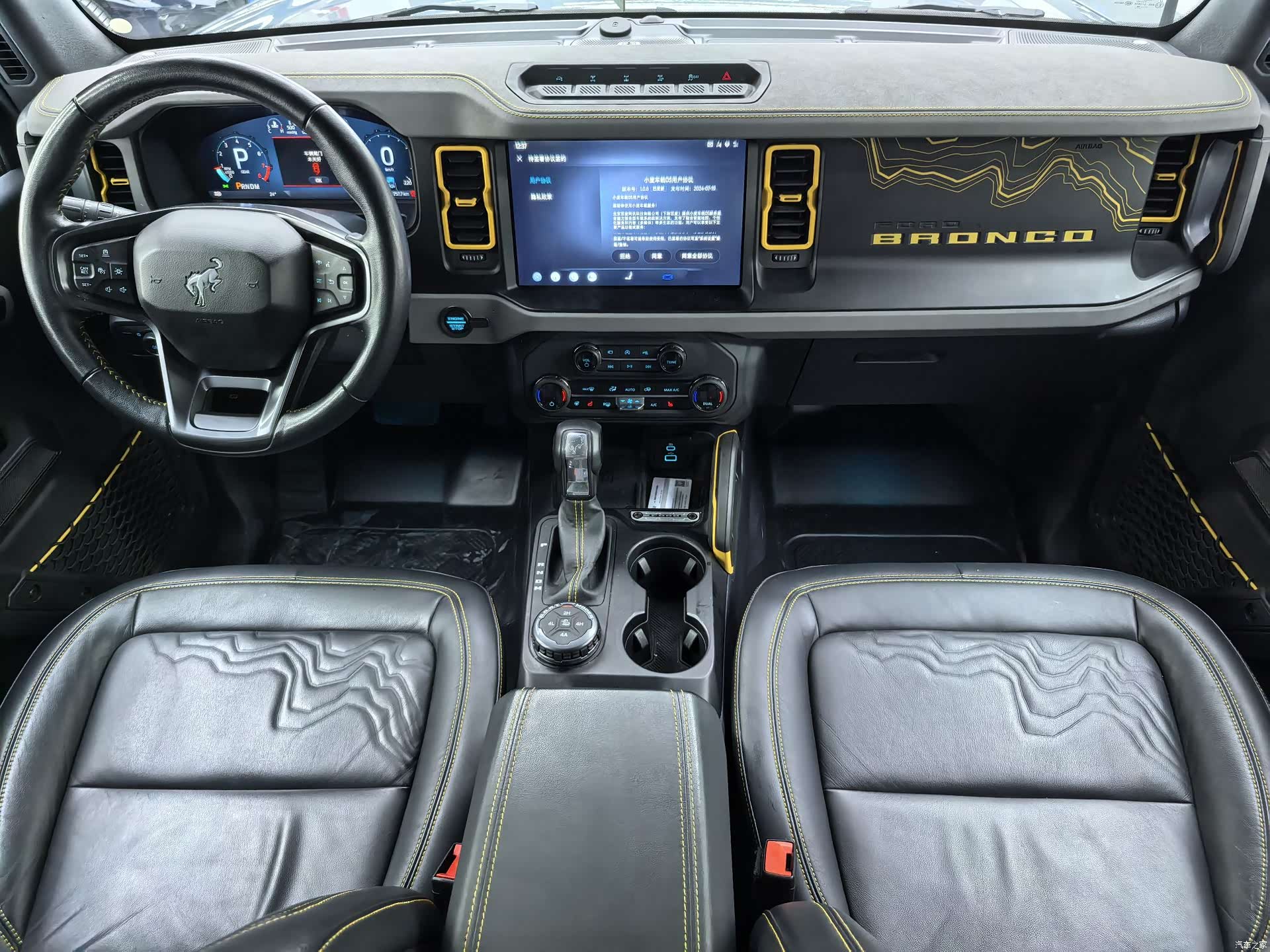 Ford Bronco, 2024 7
