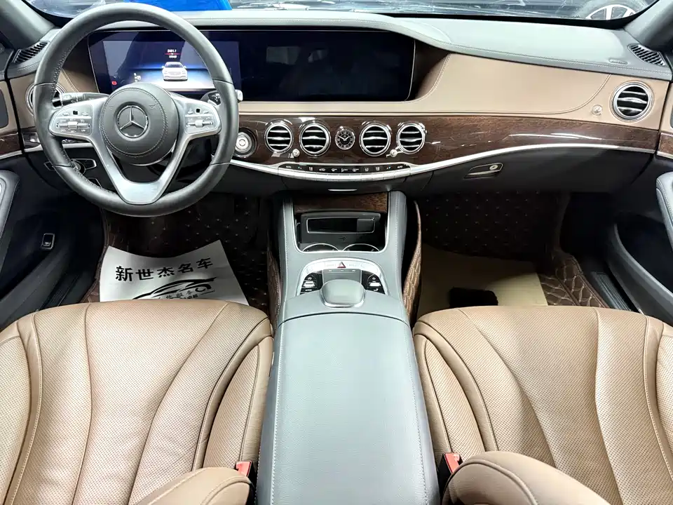 Mercedes-Benz S-class