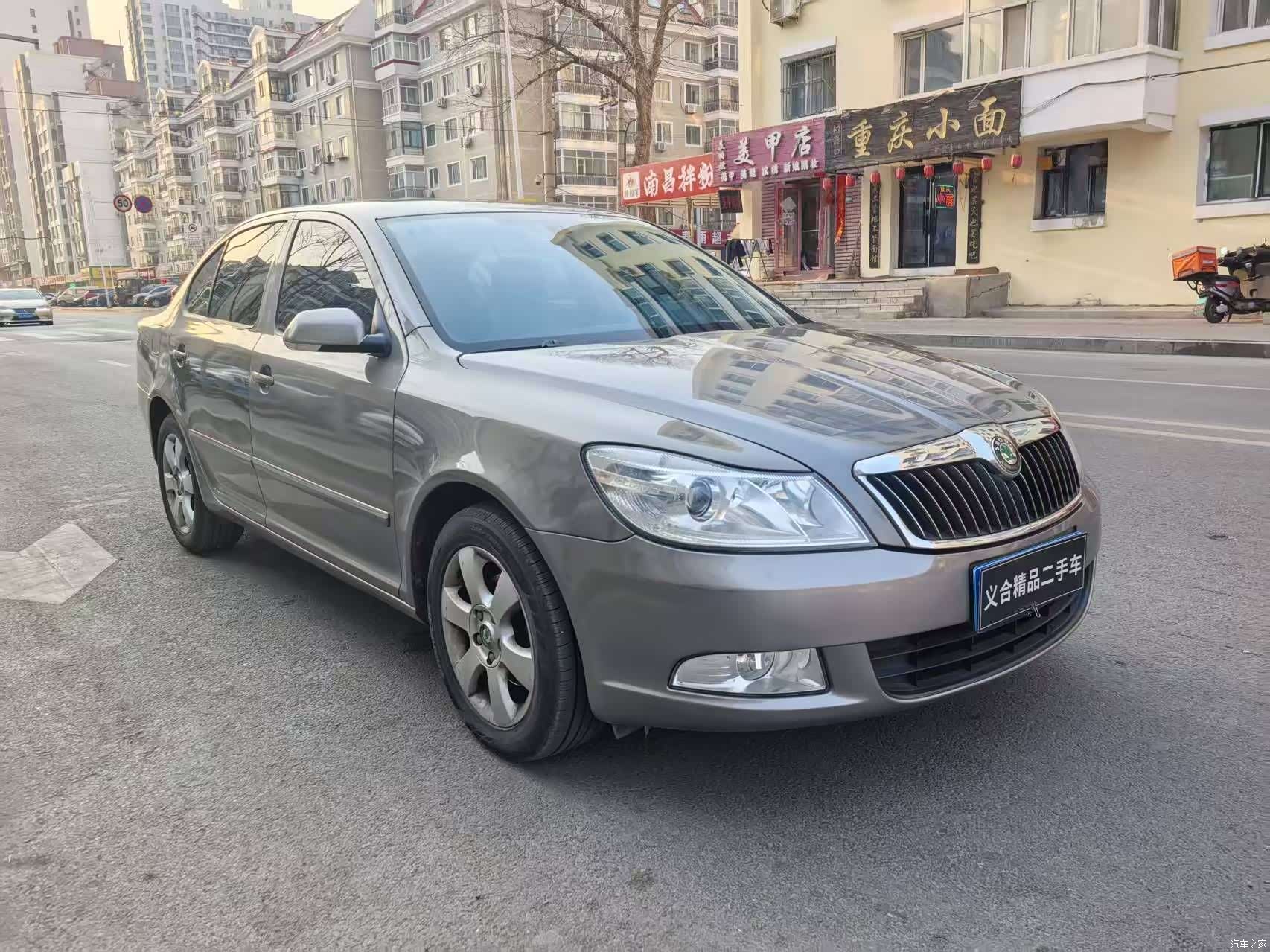 Skoda Octavia, 2011 3