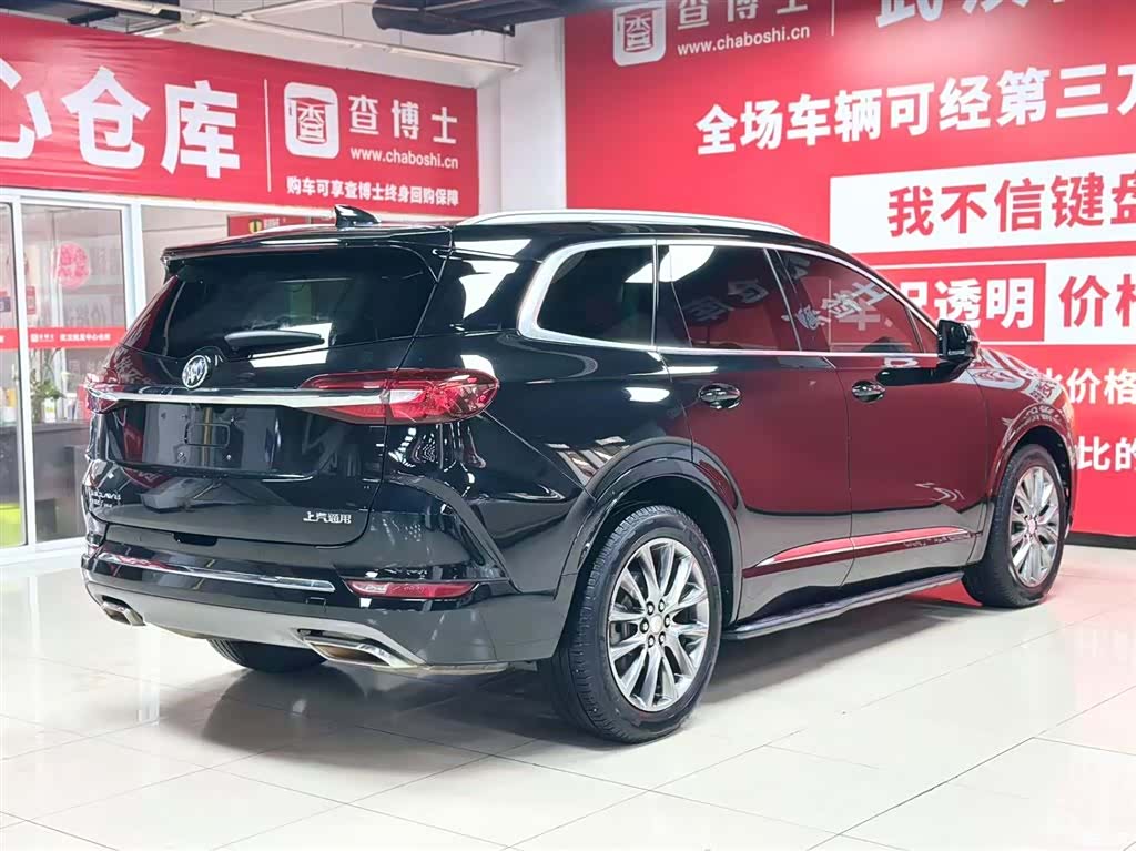 Buick Enclave, 2022 6