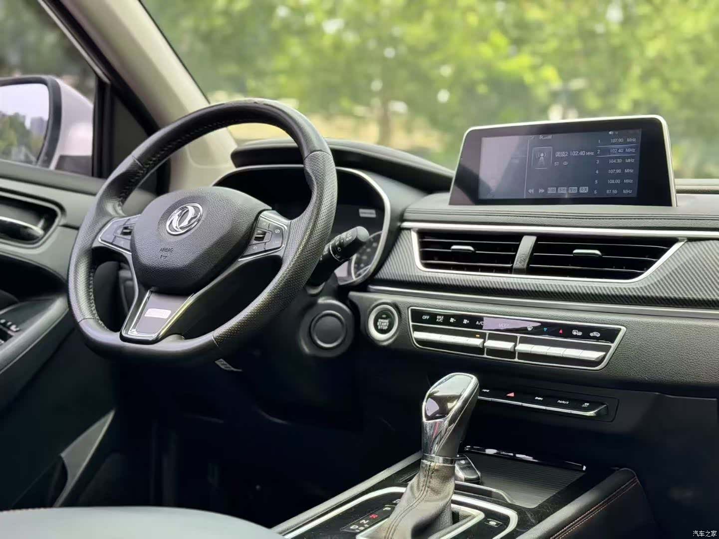 DongFeng 580, 2021 3