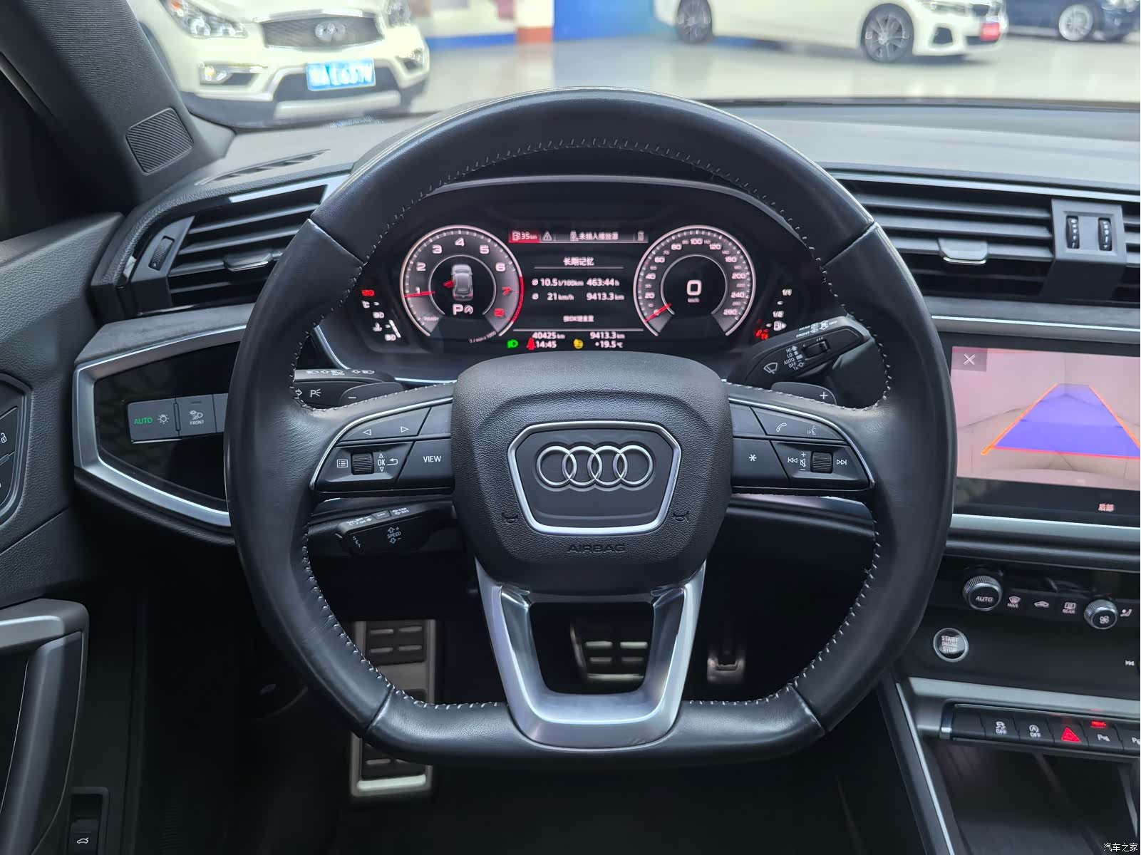 Audi Q3, 2022 12