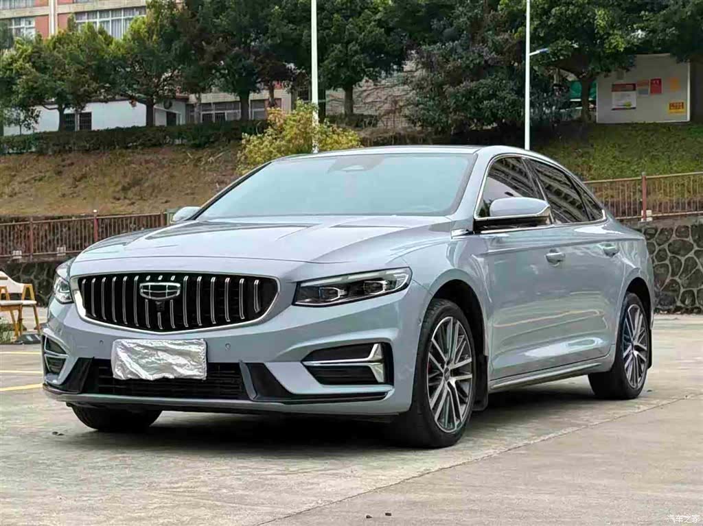 Geely Preface