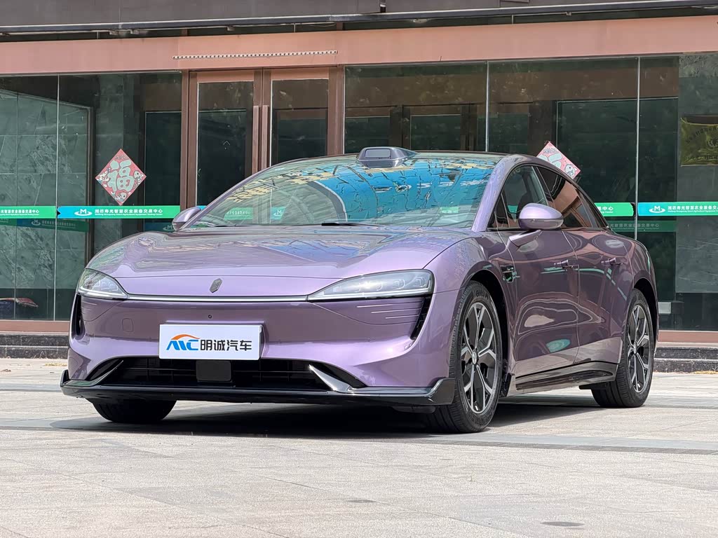 Zhijie S7
