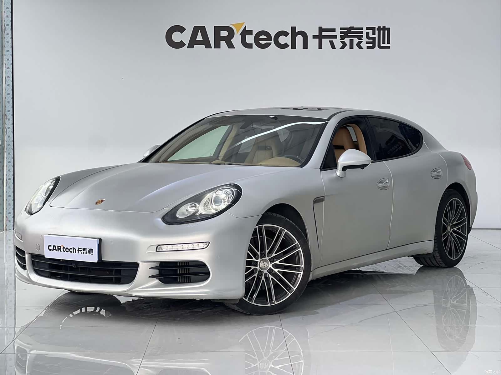 Porsche Panamera, 2014 1